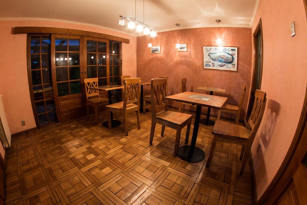 Pardo&Shackleton Punta Arenas Exterior foto